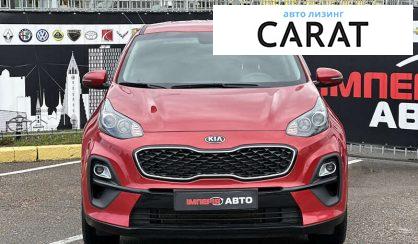 Kia Sportage 2020