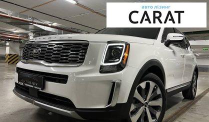 Розглянути Kia Telluride 2020 Kia Telluride 2020 - авто лізинг Carat