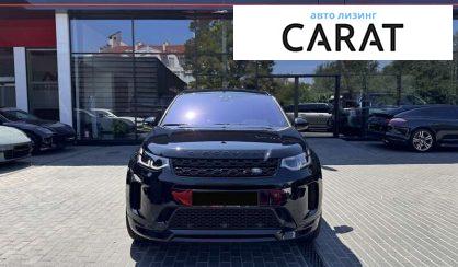 Land Rover Discovery Sport 2020