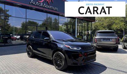 Land Rover Discovery Sport 2020