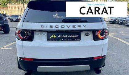 Land Rover Discovery Sport 2016