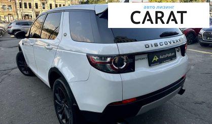 Land Rover Discovery Sport 2016