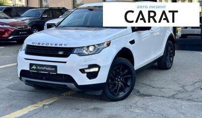 Land Rover Discovery Sport 2016