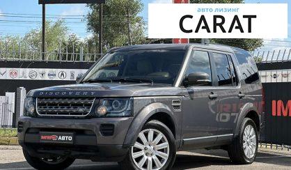 Рассмотреть Land Rover Discovery 2016 Land Rover Discovery 2016 - авто лізинг Carat