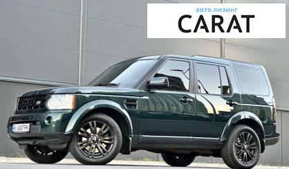 Рассмотреть Land Rover Discovery 2012 Land Rover Discovery 2012 - авто лізинг Carat