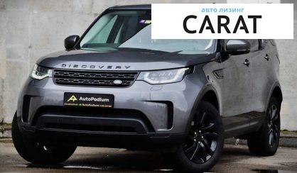 Рассмотреть Land Rover Discovery 2018 Land Rover Discovery 2018 - авто лізинг Carat