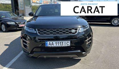 Land Rover Range Rover Evoque 2023