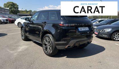 Land Rover Range Rover Evoque 2023