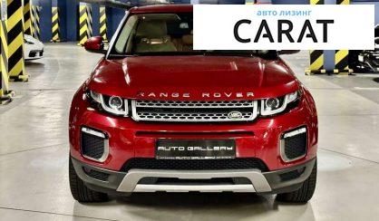 Land Rover Range Rover Evoque 2016