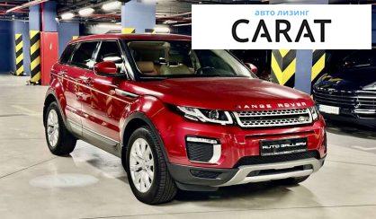 Land Rover Range Rover Evoque 2016