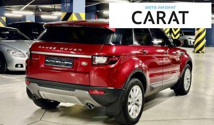 Land Rover Range Rover Evoque 2016