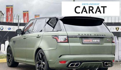 Land Rover Range Rover Sport 2022