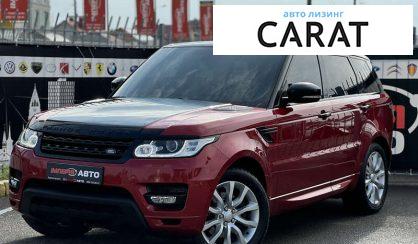 Land Rover Range Rover Sport 2015