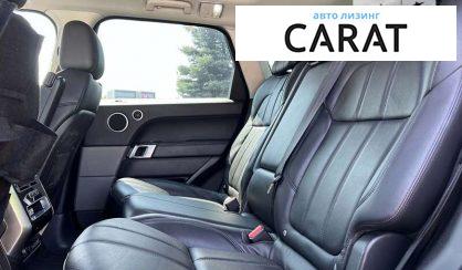 Land Rover Range Rover Sport 2016 Land Rover Range Rover Sport 2016