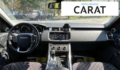 Land Rover Range Rover Sport 2016 Land Rover Range Rover Sport 2016