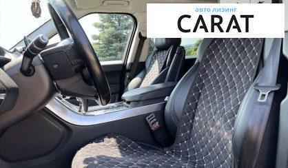 Land Rover Range Rover Sport 2016 Land Rover Range Rover Sport 2016