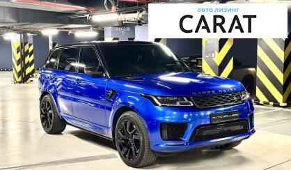 Land Rover Range Rover Sport 2020