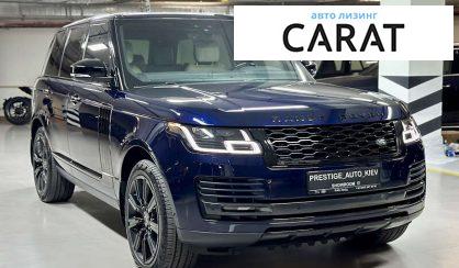 Land Rover Range Rover 2021