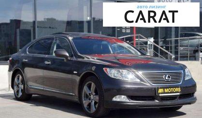 Lexus LS 2007