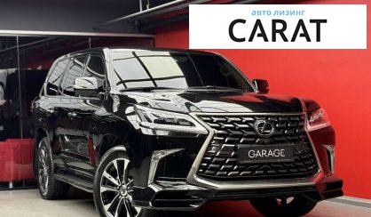 Lexus LX 2018