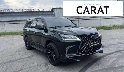 Lexus LX 2016