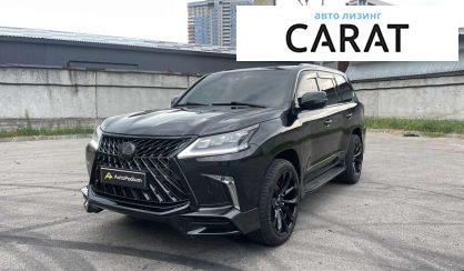 Lexus LX 2016