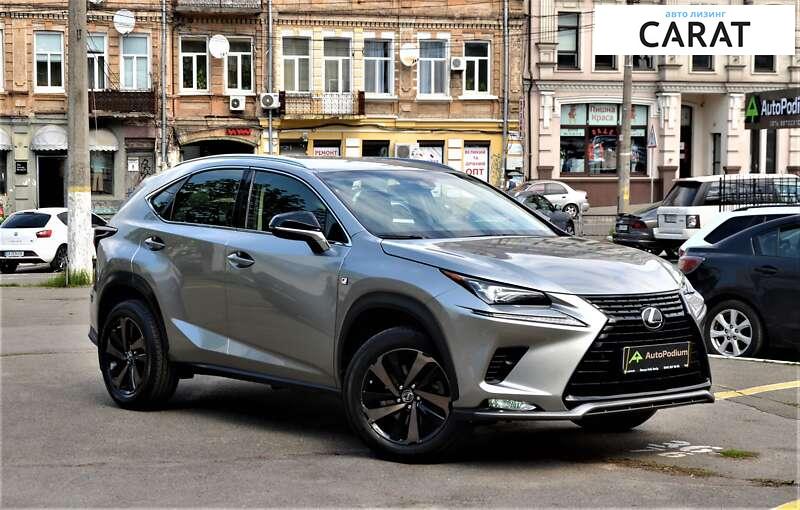 Lexus NX 2021 Lexus NX 2021