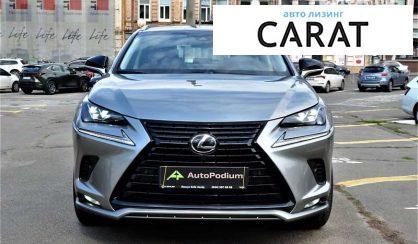 Lexus NX 2021 Lexus NX 2021