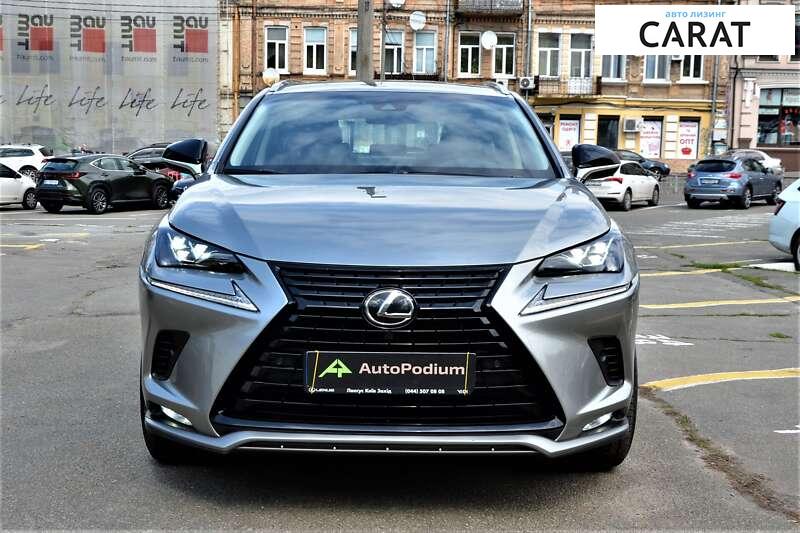 Lexus NX 2021 Lexus NX 2021