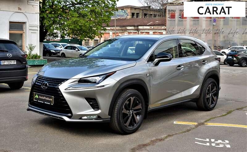 Lexus NX 2021 Lexus NX 2021