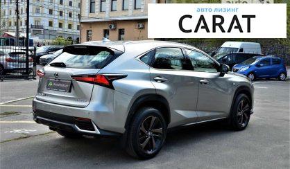 Lexus NX 2021