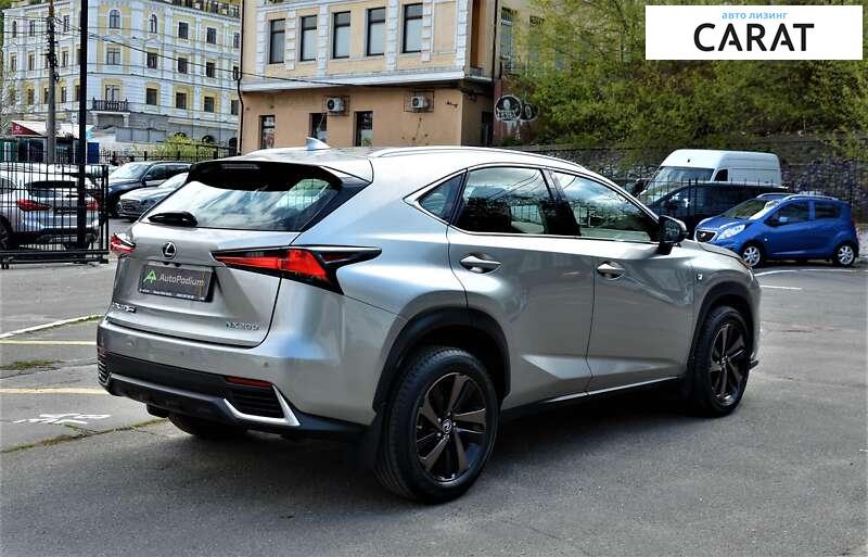 Lexus NX 2021 Lexus NX 2021
