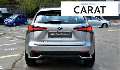 Lexus NX 2021 Lexus NX 2021