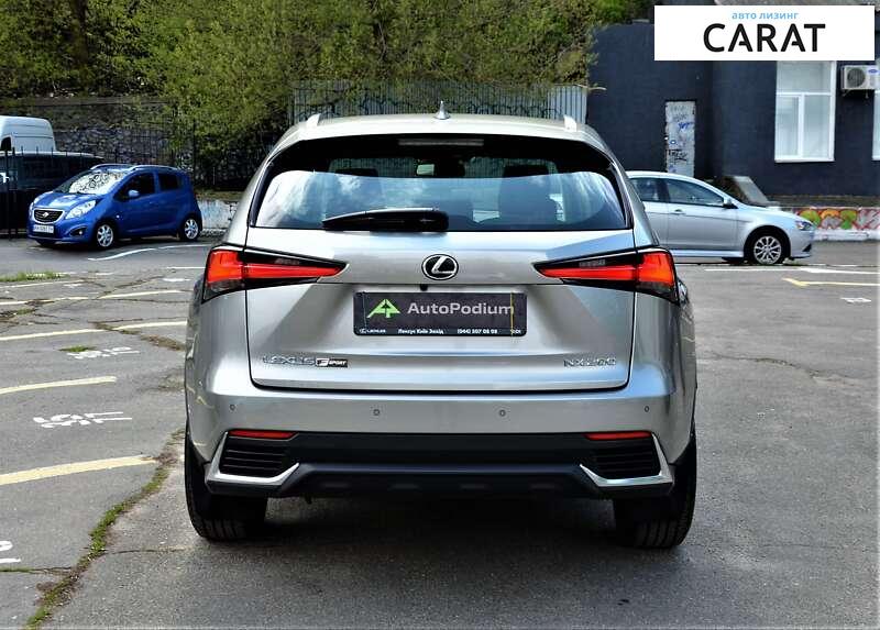 Lexus NX 2021 Lexus NX 2021