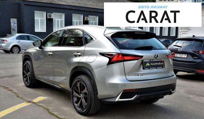 Lexus NX 2021 Lexus NX 2021