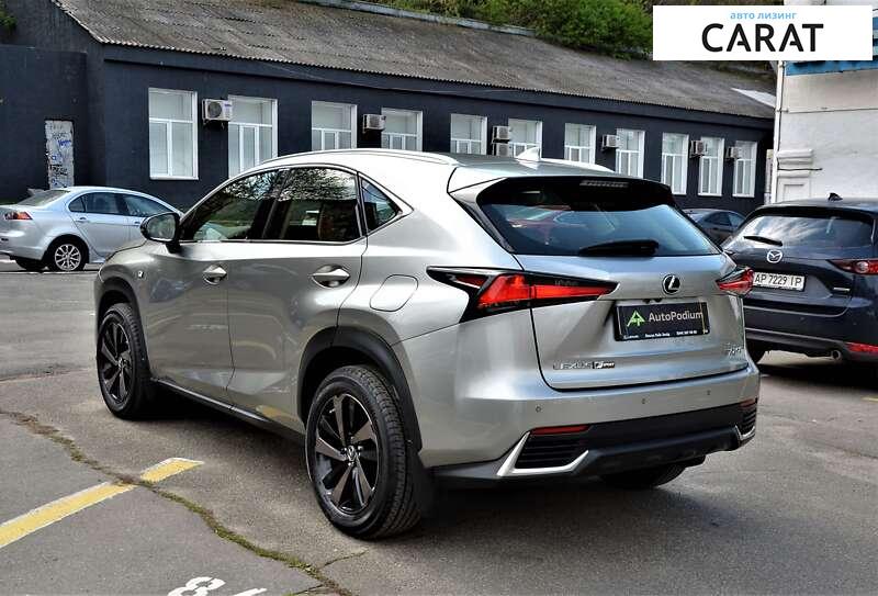Lexus NX 2021 Lexus NX 2021