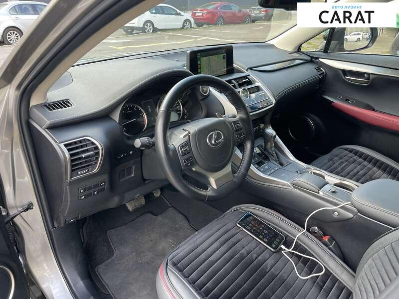 Lexus NX 2021 Lexus NX 2021