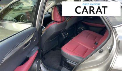 Lexus NX 2021 Lexus NX 2021