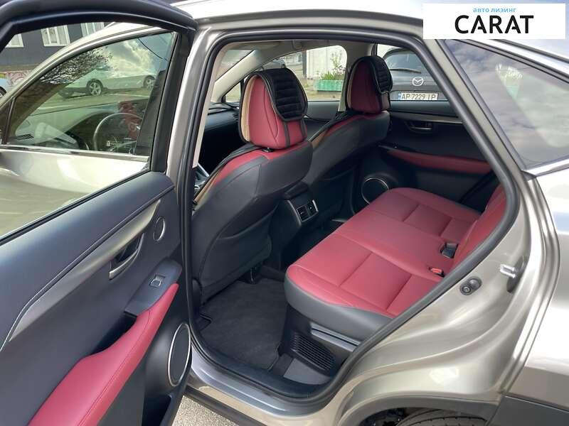 Lexus NX 2021 Lexus NX 2021