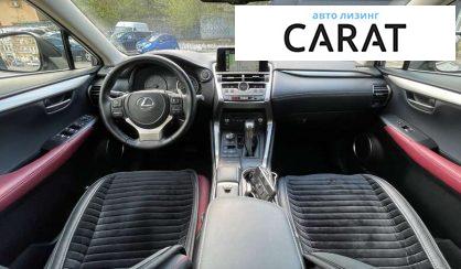 Lexus NX 2021 Lexus NX 2021