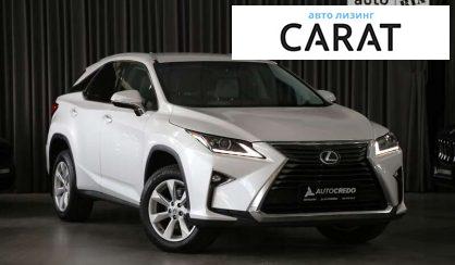 Lexus RX 2016