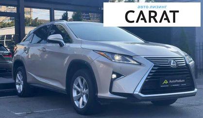 Lexus RX 2016