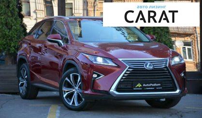 Lexus RX 2016