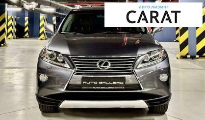 Lexus RX 2012