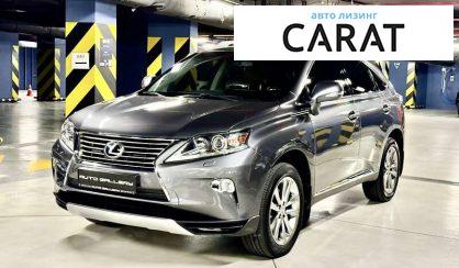 Lexus RX 2012