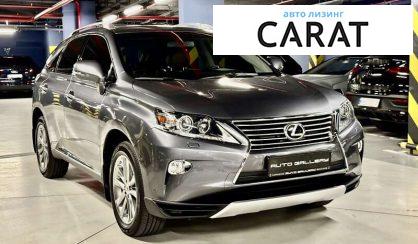 Lexus RX 2012