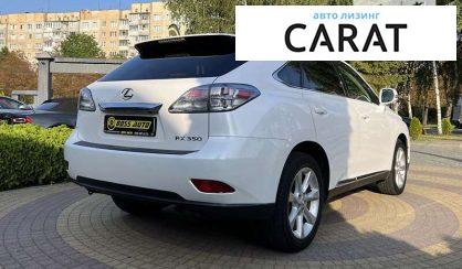 Lexus RX 2024