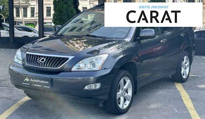 Lexus RX 2007