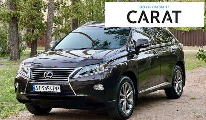 Lexus RX 2014