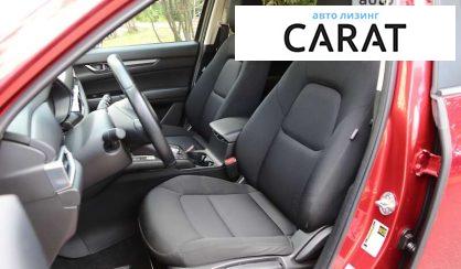 Mazda CX-5 2018 Mazda CX-5 2018